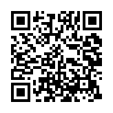 qrcode:https://www.excideuil.fr/4598