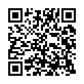 qrcode:https://www.excideuil.fr/5385