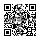 qrcode:https://www.excideuil.fr/4876