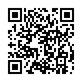 qrcode:https://www.excideuil.fr/5160