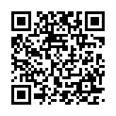 qrcode:https://www.excideuil.fr/5411