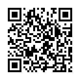 qrcode:https://www.excideuil.fr/5037