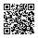 qrcode:https://www.excideuil.fr/5215