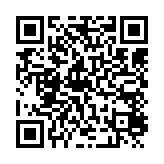 qrcode:https://www.excideuil.fr/5376