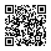 qrcode:https://www.excideuil.fr/5058