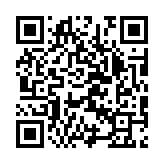 qrcode:https://www.excideuil.fr/5362