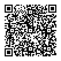 qrcode:https://www.excideuil.fr/-APE-College-Giraut-de-Borneil-.html