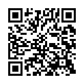 qrcode:https://www.excideuil.fr/5218