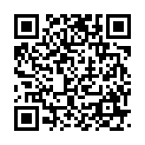 qrcode:https://www.excideuil.fr/5388