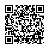 qrcode:https://www.excideuil.fr/5279