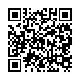 qrcode:https://www.excideuil.fr/5286