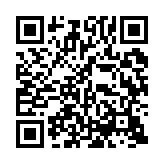 qrcode:https://www.excideuil.fr/5403