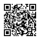 qrcode:https://www.excideuil.fr/4879