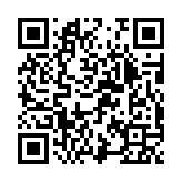 qrcode:https://www.excideuil.fr/4782