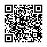 qrcode:https://www.excideuil.fr/4699