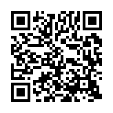 qrcode:https://www.excideuil.fr/5001