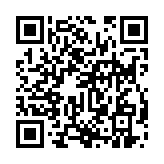 qrcode:https://www.excideuil.fr/5211