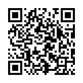 qrcode:https://www.excideuil.fr/5245