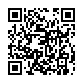 qrcode:https://www.excideuil.fr/5335