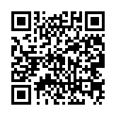 qrcode:https://www.excideuil.fr/3690