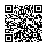 qrcode:https://www.excideuil.fr/4883