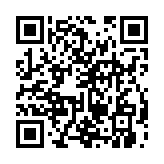 qrcode:https://www.excideuil.fr/5374