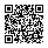 qrcode:https://www.excideuil.fr/5348