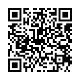 qrcode:https://www.excideuil.fr/5086