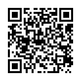 qrcode:https://www.excideuil.fr/5222