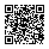 qrcode:https://www.excideuil.fr/5247