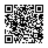 qrcode:https://www.excideuil.fr/5241