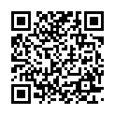 qrcode:https://www.excideuil.fr/5235