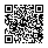 qrcode:https://www.excideuil.fr/5410