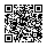 qrcode:https://www.excideuil.fr/5332