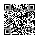 qrcode:https://www.excideuil.fr/3625