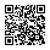 qrcode:https://www.excideuil.fr/5259