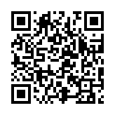 qrcode:https://www.excideuil.fr/5131