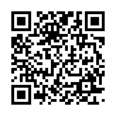 qrcode:https://www.excideuil.fr/5336