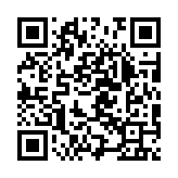 qrcode:https://www.excideuil.fr/5252