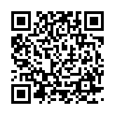 qrcode:https://www.excideuil.fr/5263