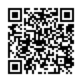 qrcode:https://www.excideuil.fr/5372