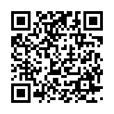 qrcode:https://www.excideuil.fr/3568