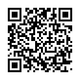 qrcode:https://www.excideuil.fr/5237