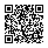 qrcode:https://www.excideuil.fr/5040