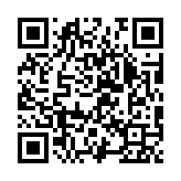 qrcode:https://www.excideuil.fr/5380