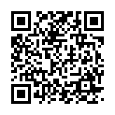 qrcode:https://www.excideuil.fr/5243