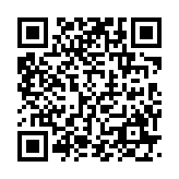 qrcode:https://www.excideuil.fr/5087