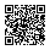 qrcode:https://www.excideuil.fr/5337