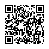 qrcode:https://www.excideuil.fr/5038