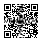 qrcode:https://www.excideuil.fr/5246